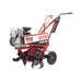 Maxim MS50H garden tiller front three-quarter view
